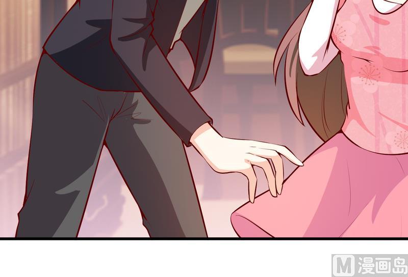 第47话  诬陷(1/2)-第51话