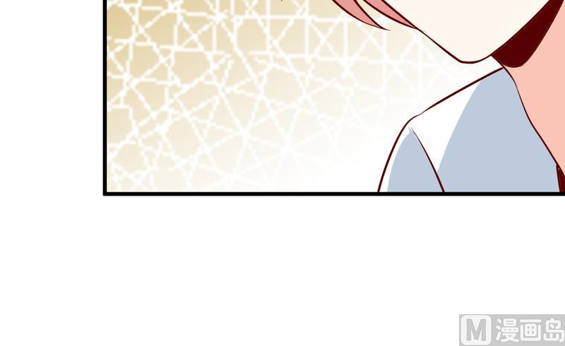 第49话 颜家就这么让你留恋？-第53话