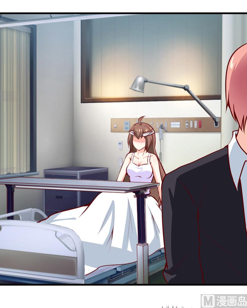 第49话 颜家就这么让你留恋？-第53话