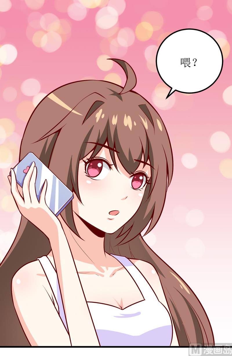 第49话 颜家就这么让你留恋？-第53话