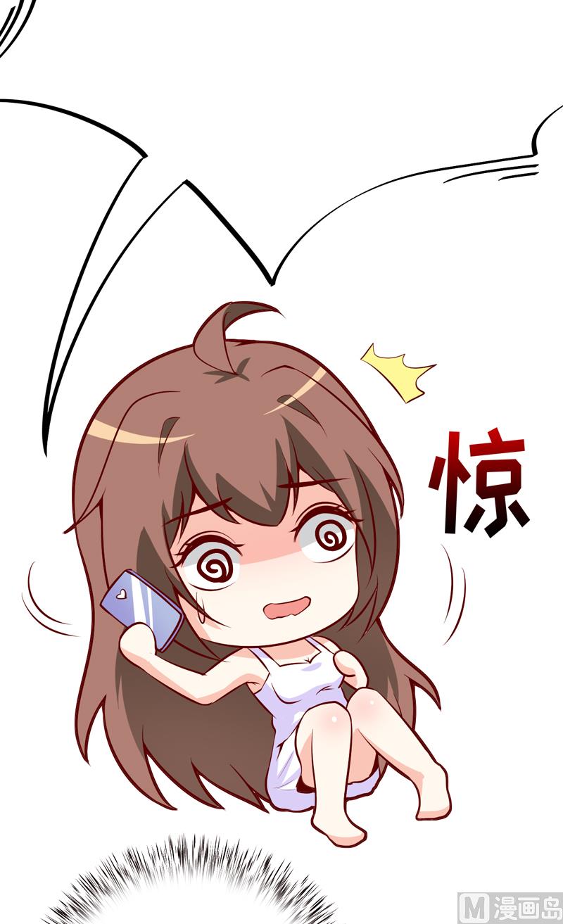 第49话 颜家就这么让你留恋？-第53话