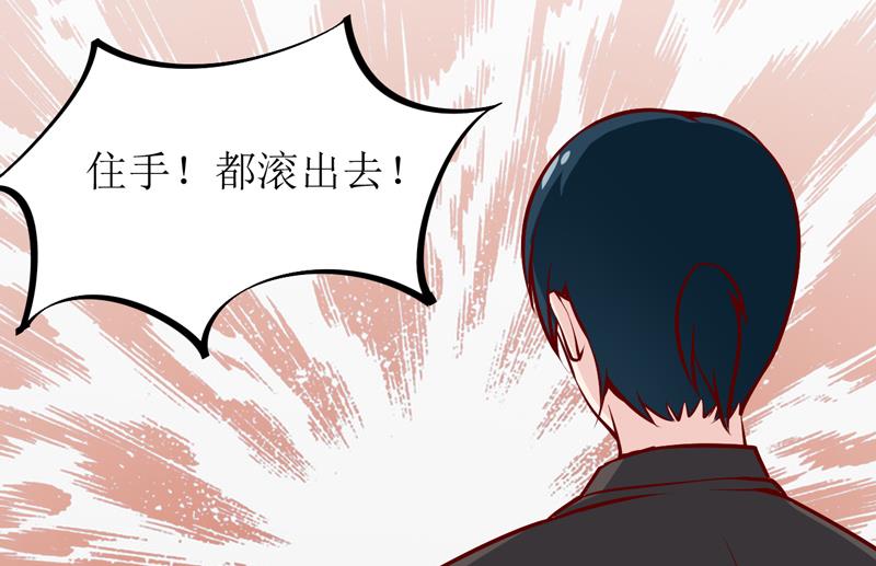 第51话 流年不利(1/2)-第55话