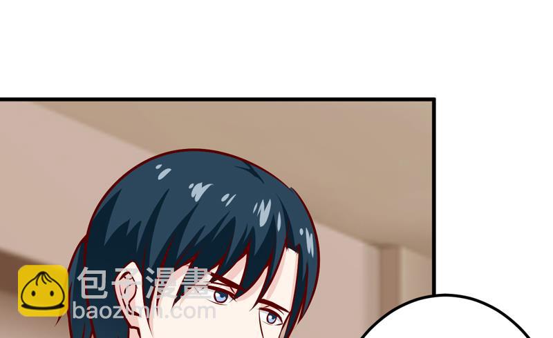 第51话 流年不利(1/2)-第55话