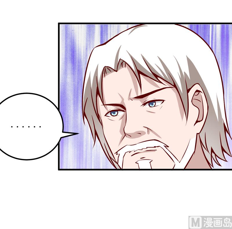 第51话 流年不利(1/2)-第55话