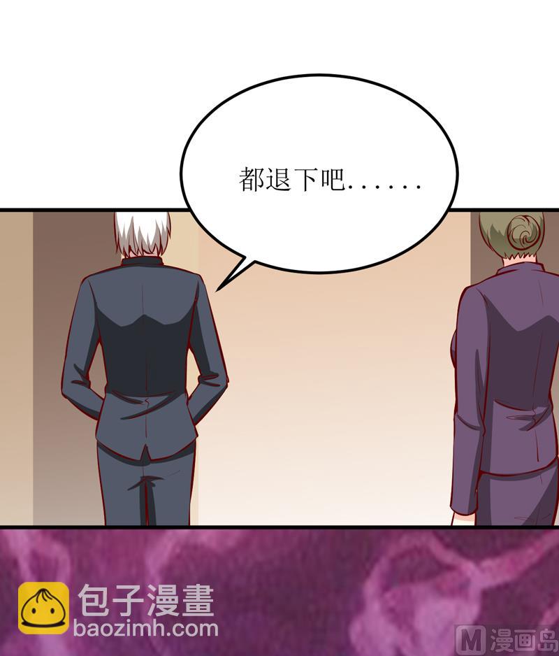 第51话 流年不利(1/2)-第55话