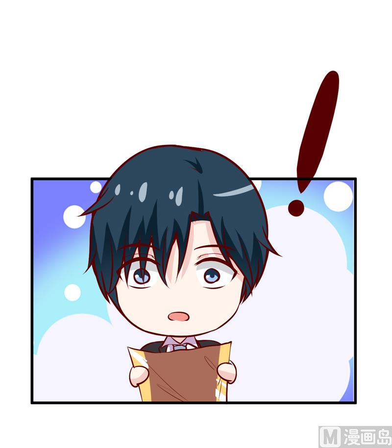 第51话 流年不利(1/2)-第55话