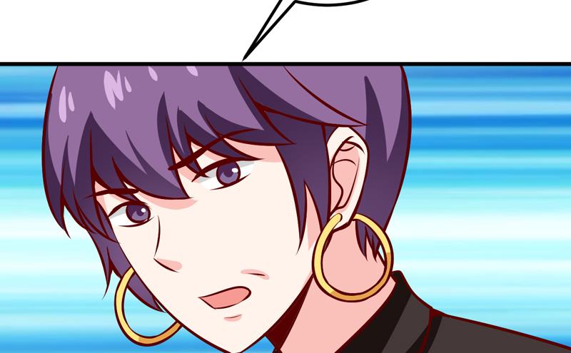 第51话 流年不利(1/2)-第55话