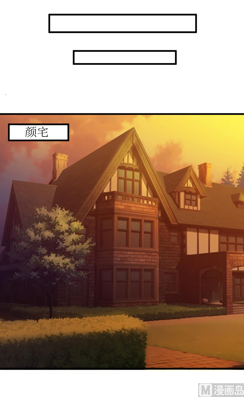 第51话 流年不利(1/2)-第55话