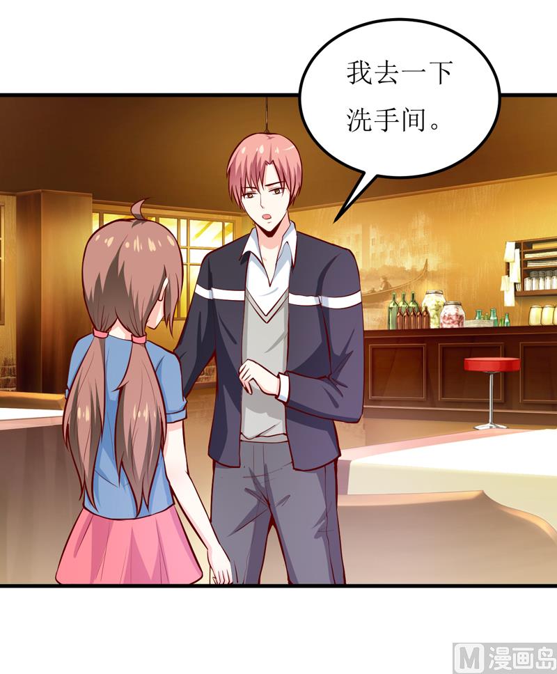 第53话 意外-第57话