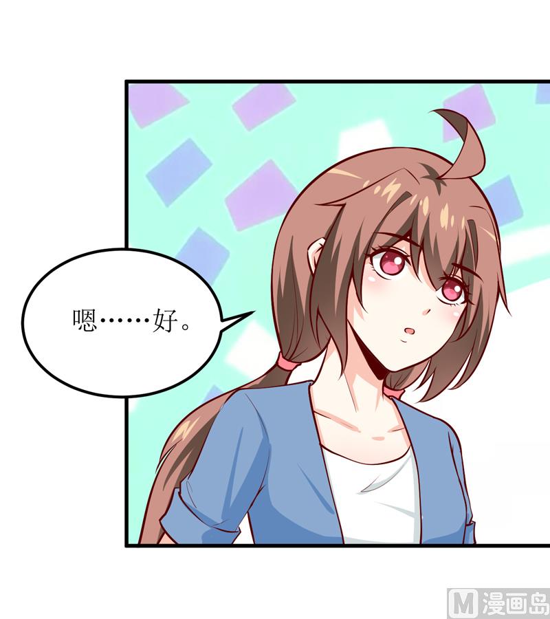 第53话 意外-第57话