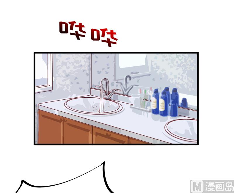 第53话 意外-第57话