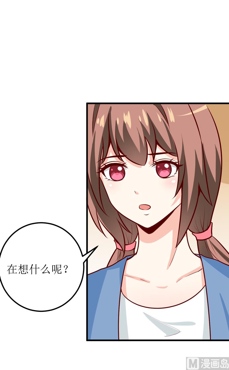 第53话 意外-第57话