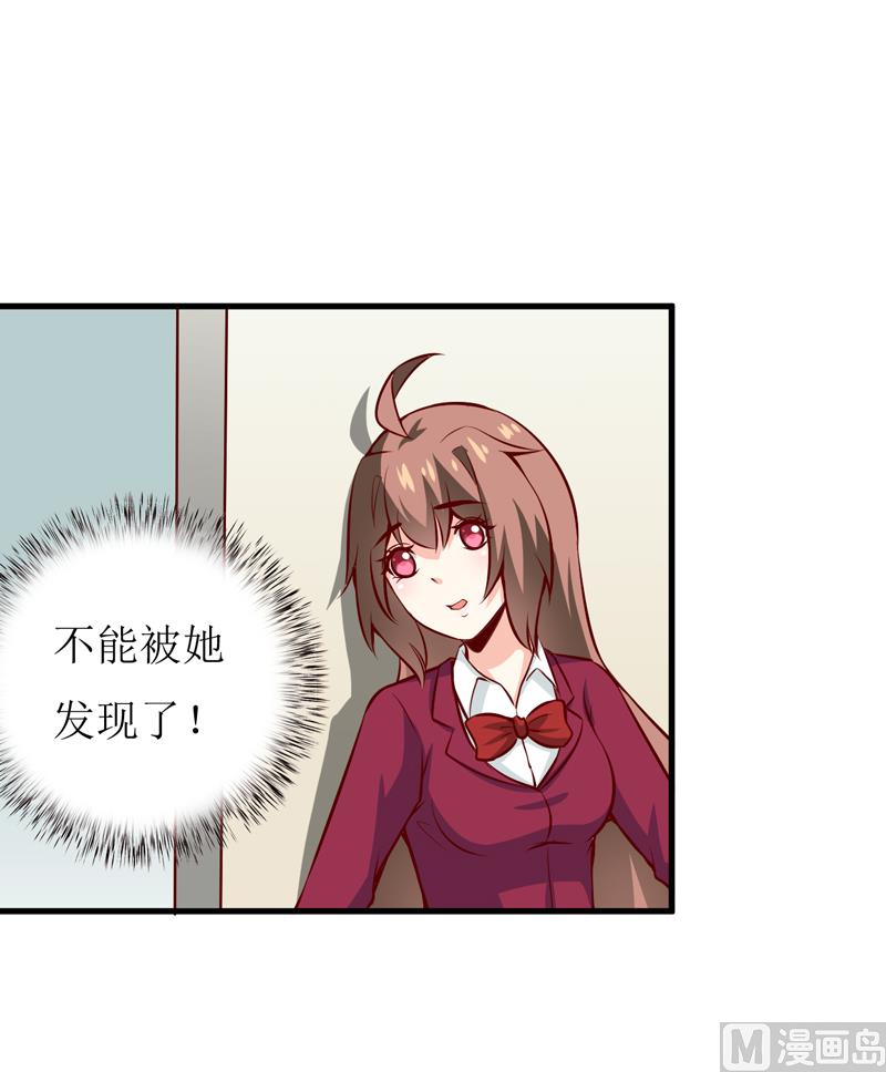 第55话 乐曲真相-第59话