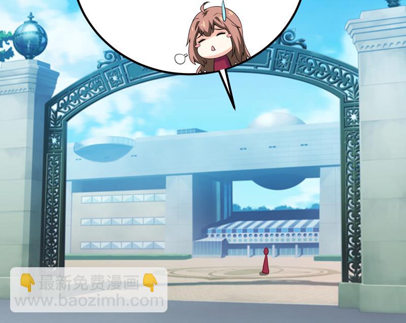 第55话 乐曲真相-第59话