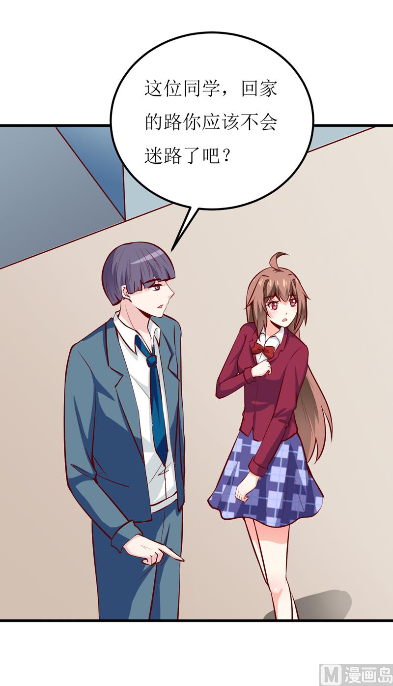 第55话 乐曲真相-第59话