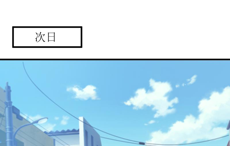 第55话 乐曲真相-第59话