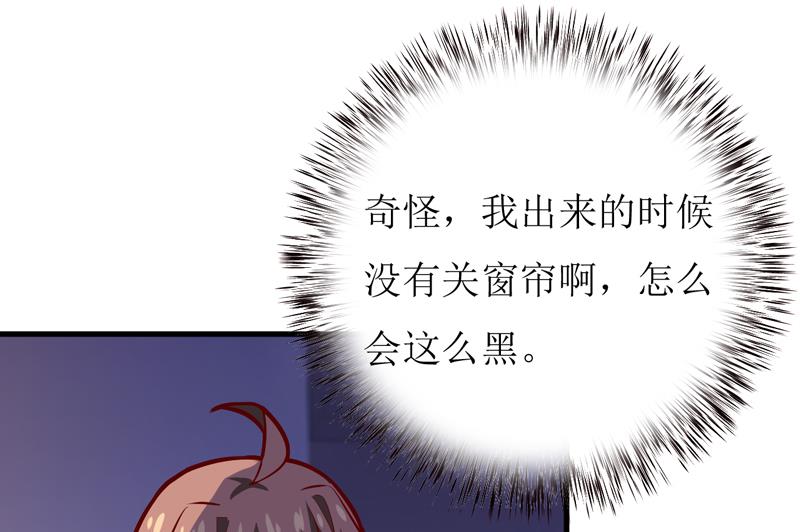 第55话 乐曲真相-第59话