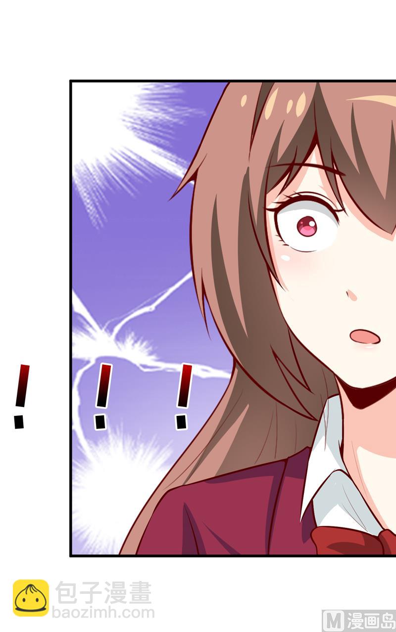 第55话 乐曲真相-第59话