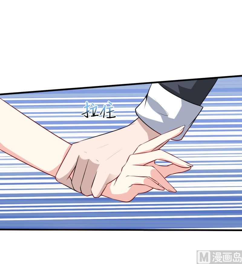 第6话 现实版(1/2)-第7话