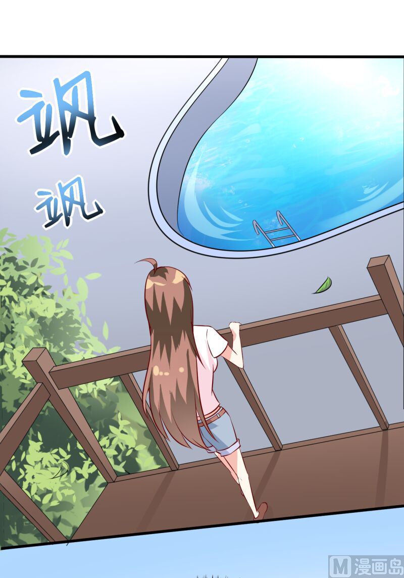 第6话 现实版(1/2)-第7话