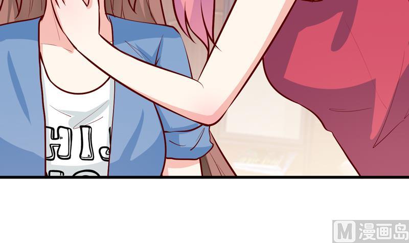 第57话 她在求救(1/2)-第61话