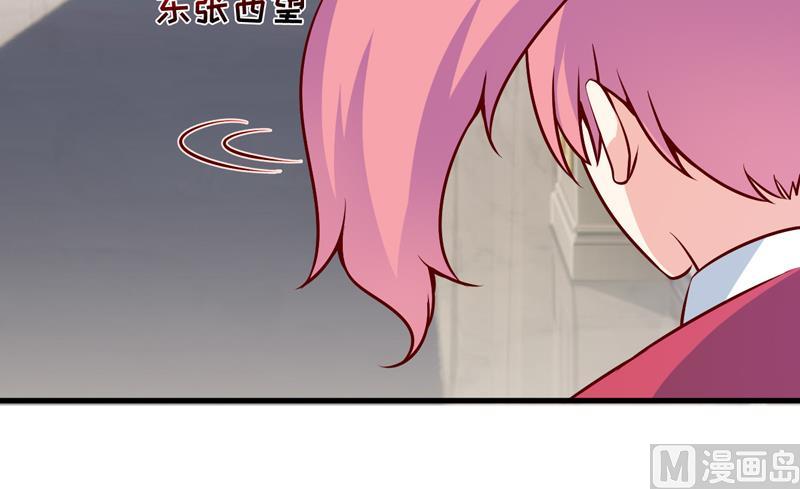 第57话 她在求救(1/2)-第61话