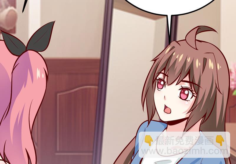 第57话 她在求救(1/2)-第61话