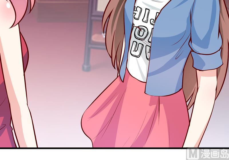 第57话 她在求救(1/2)-第61话