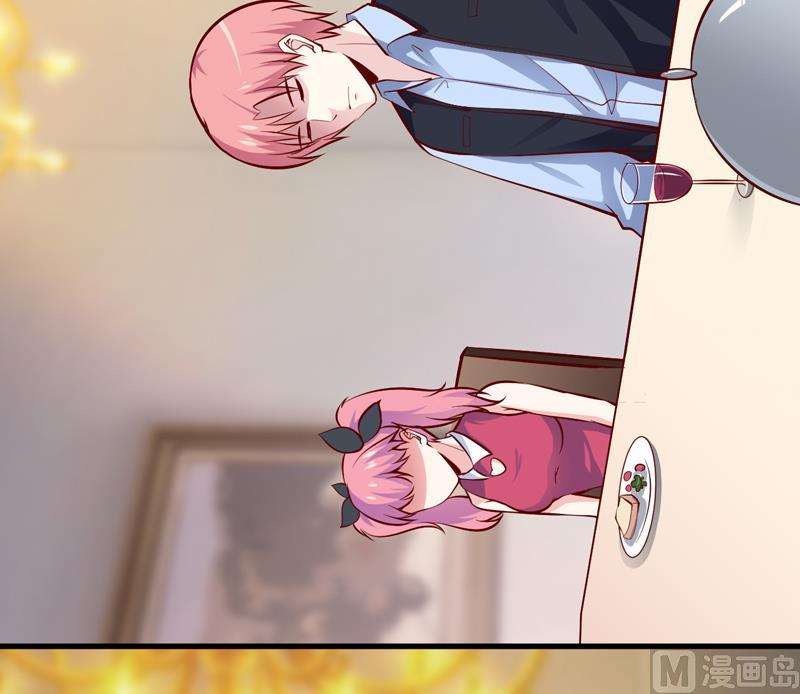 第57话 她在求救(1/2)-第61话