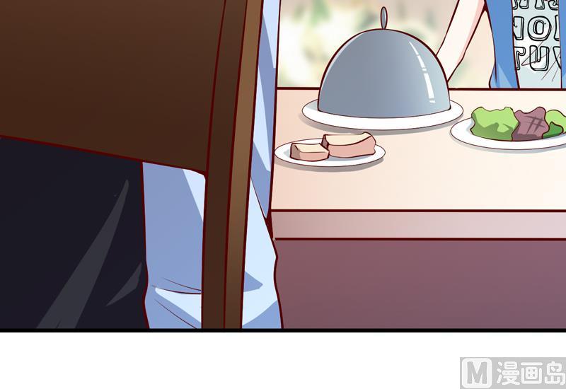 第57话 她在求救(1/2)-第61话