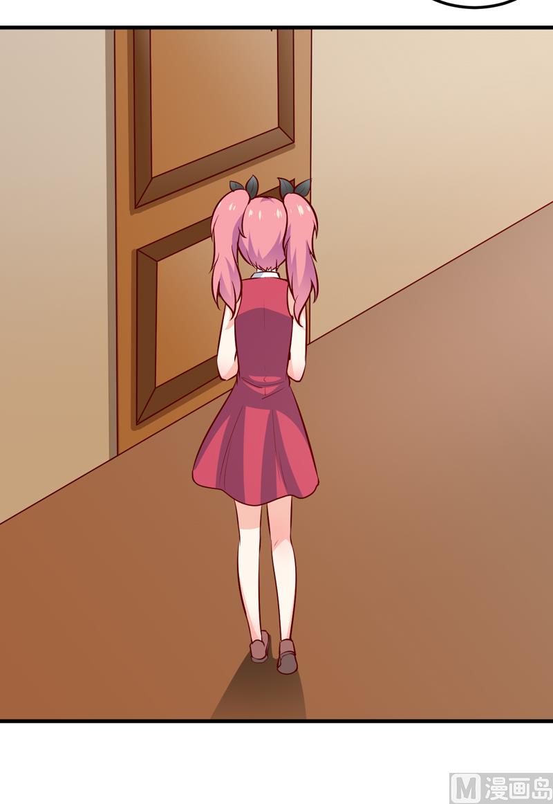 第59话 受到威胁-第63话