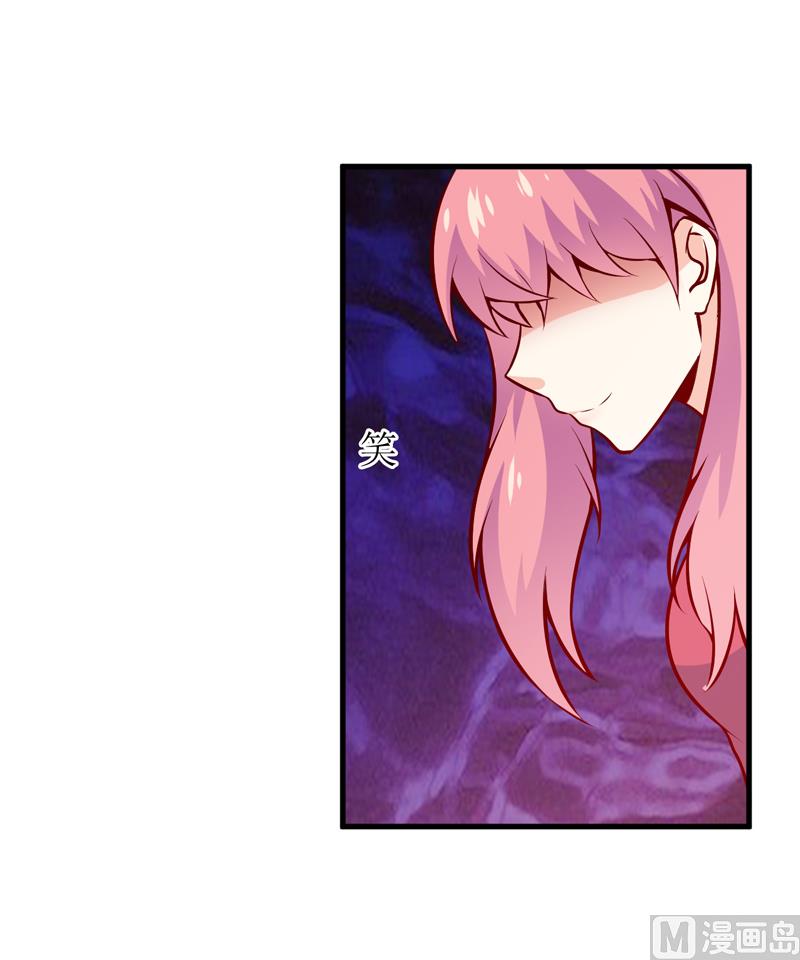 第59话 受到威胁-第63话