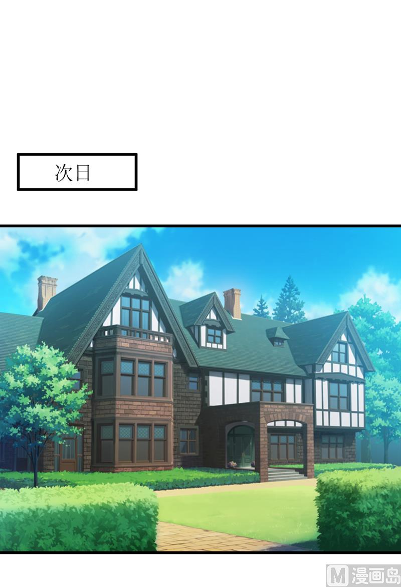 第59话 受到威胁-第63话