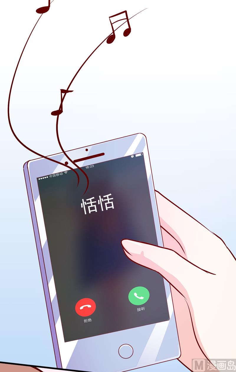 第59话 受到威胁-第63话