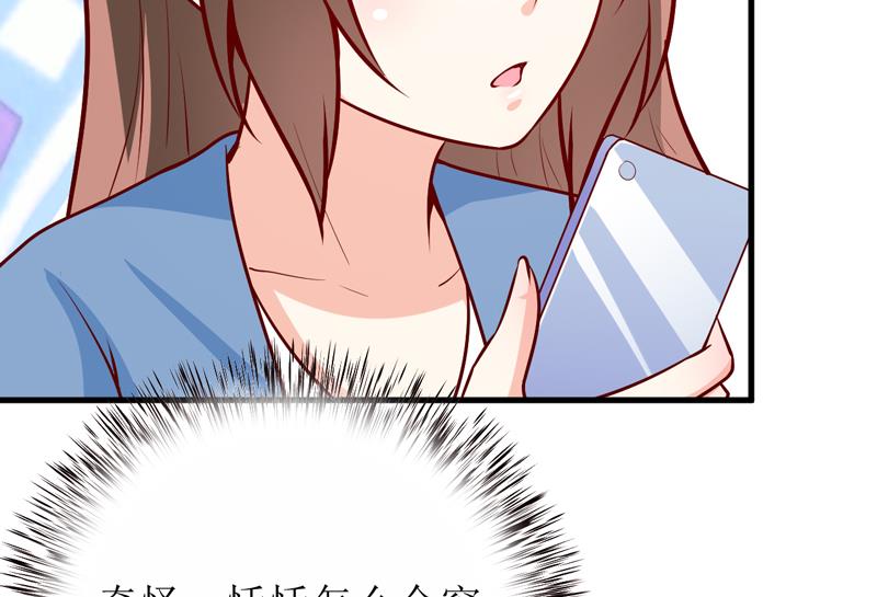 第59话 受到威胁-第63话