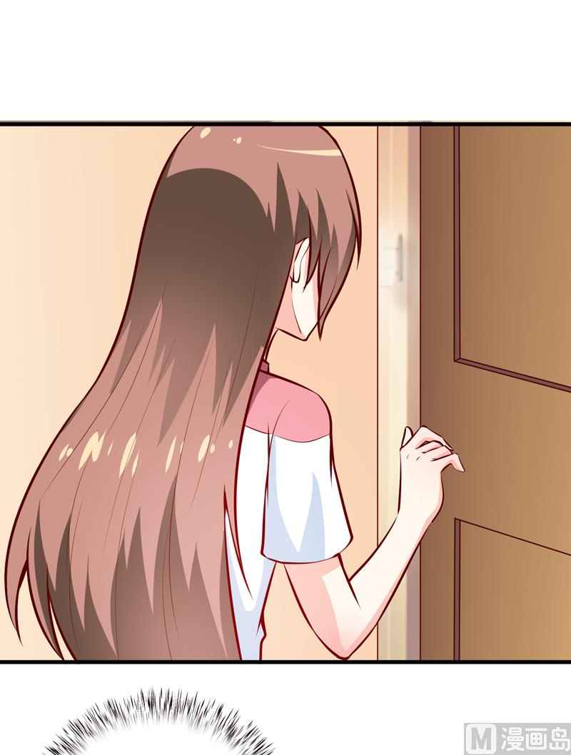 第61话 你在怀疑我们的友情？-第65话