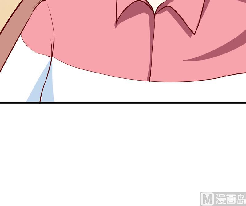 第61话 你在怀疑我们的友情？-第65话