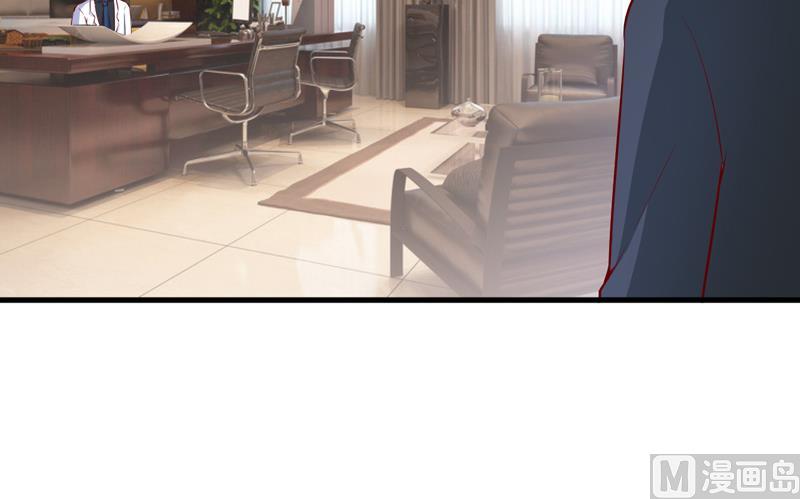 第63话 第一份工作（下）-第67话