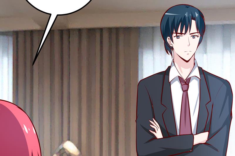 第63话 第一份工作（下）-第67话