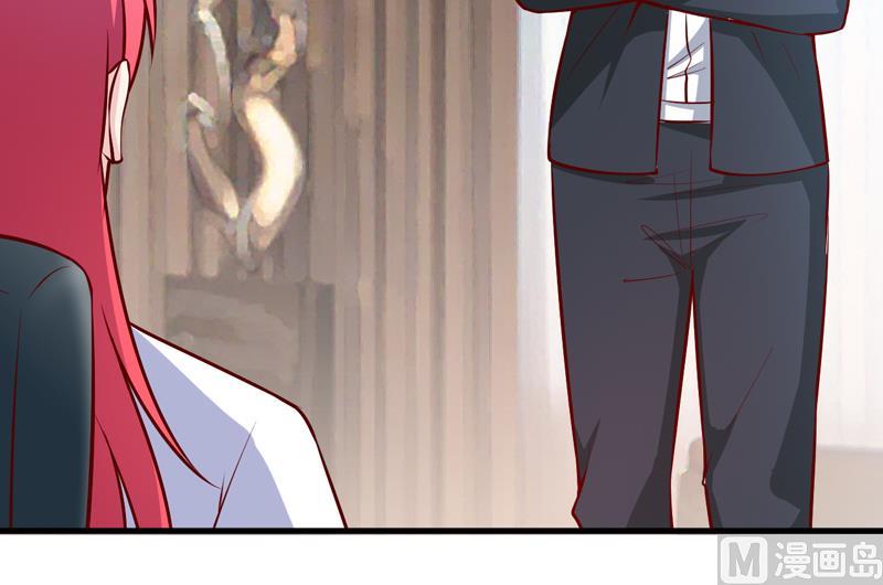 第63话 第一份工作（下）-第67话