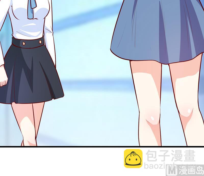 第63话 第一份工作（下）-第67话