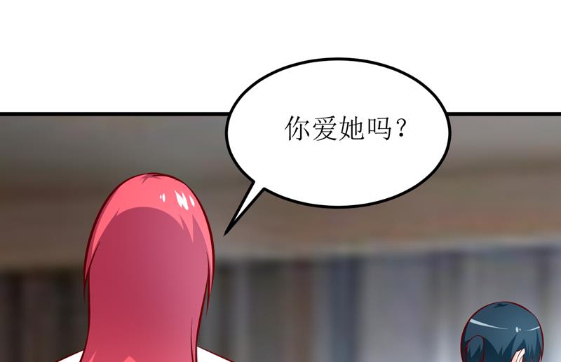 第65话 画是蓝宁送的-第69话