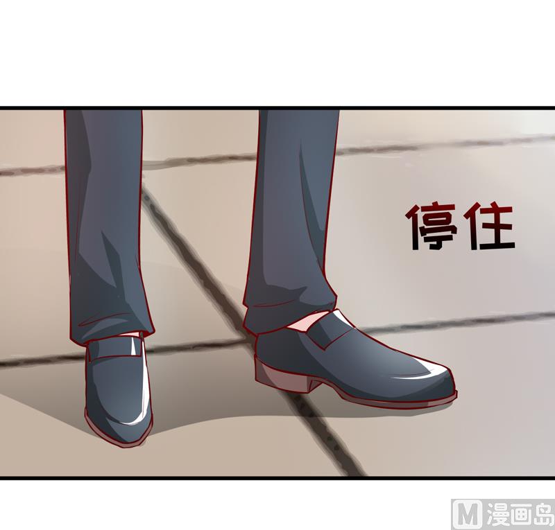 第65话 画是蓝宁送的-第69话