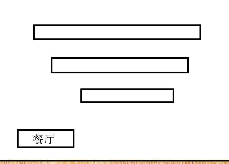 第65话 画是蓝宁送的-第69话