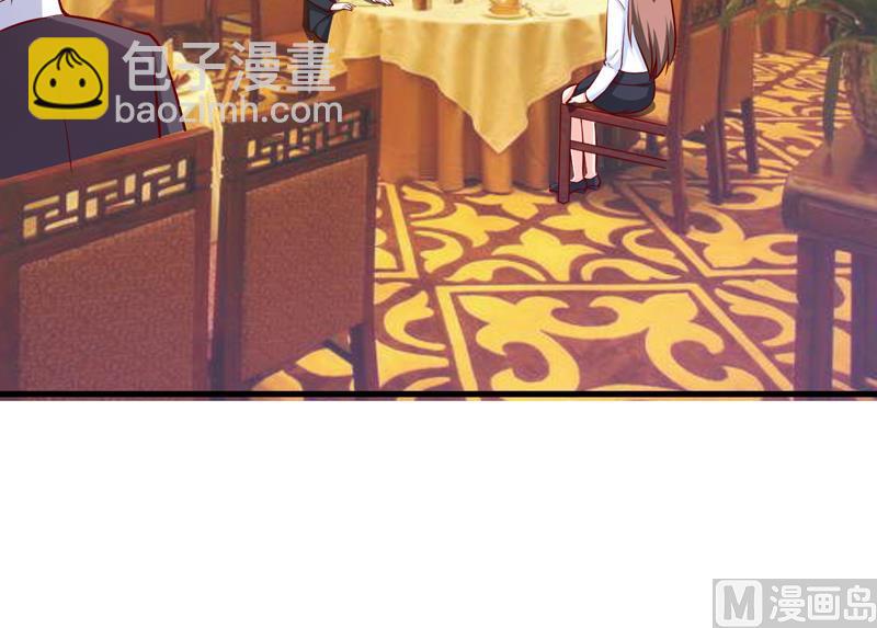 第65话 画是蓝宁送的-第69话