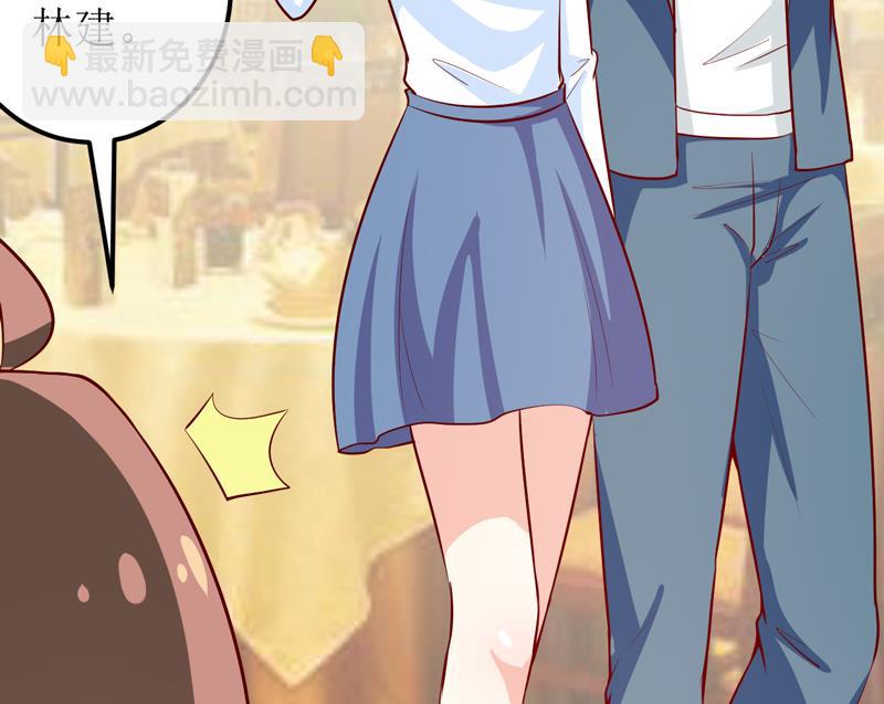 第65话 画是蓝宁送的-第69话