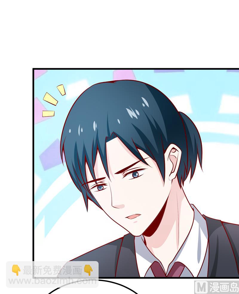 第65话 画是蓝宁送的-第69话