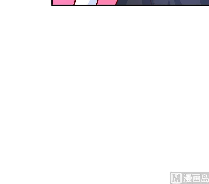 第67话 长得好看的男人果然不可靠(1/2)-第71话