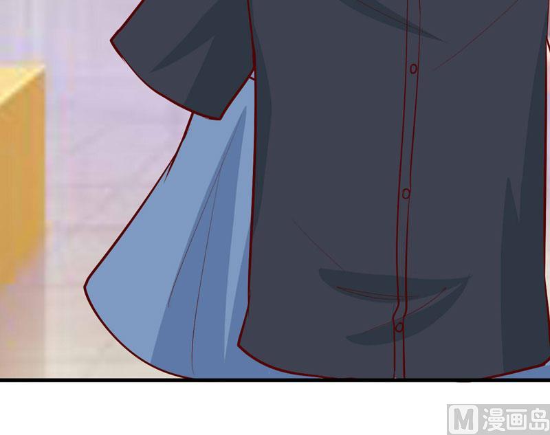 第67话 长得好看的男人果然不可靠(1/2)-第71话