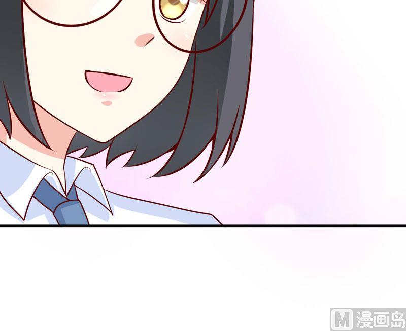 第67话 长得好看的男人果然不可靠(1/2)-第71话